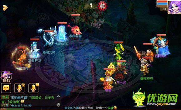 找周公解梦.梦见跟死人一起进棺材怎么解