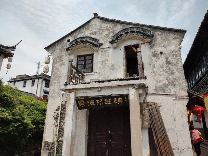 荣盛发展2023年预盈4亿-6亿元,同比扭亏为盈